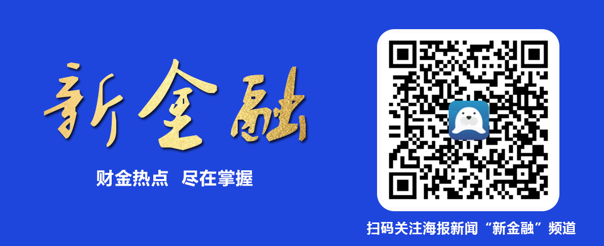 经济日报|世贸组织报告显示：全球货物贸易显露复苏迹象